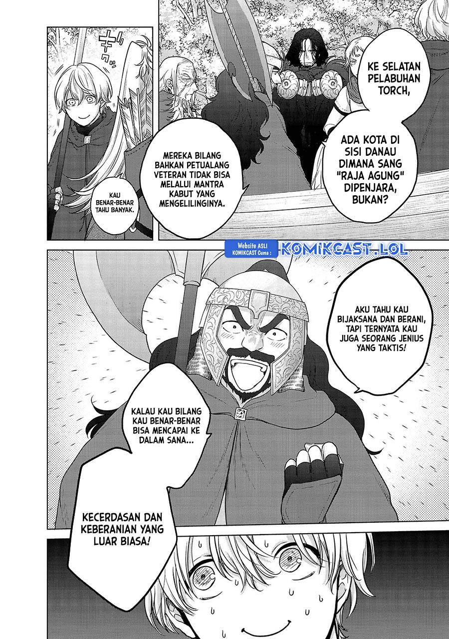 Saihate no Paladin